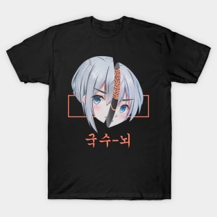 Korean Сasual Street Style Anime Boy T-Shirt